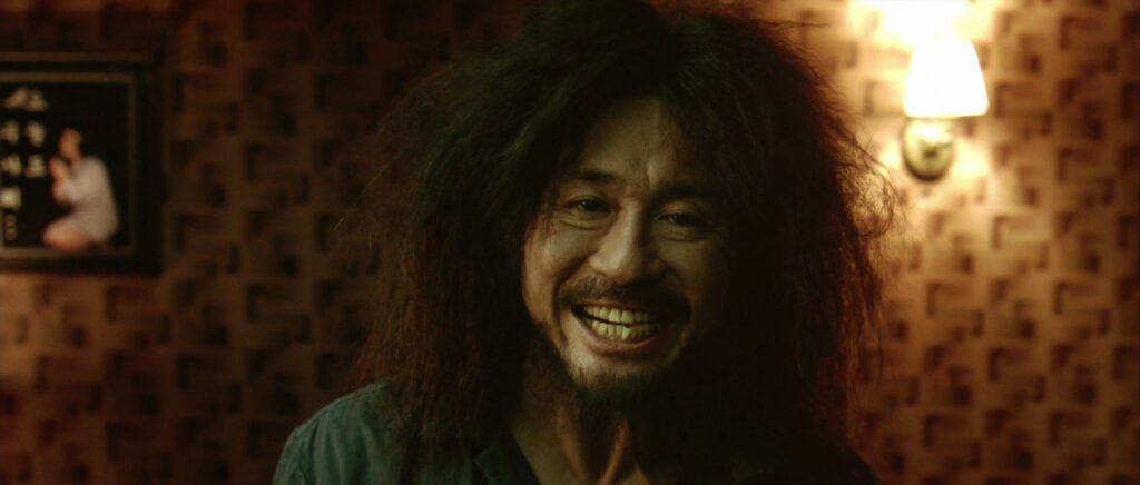 oldboy