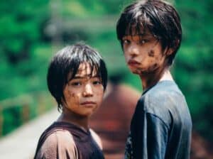 Monster movie