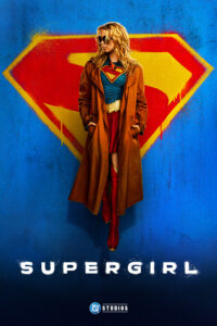 Supergirl (2026)